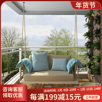 Hang chair swing indoor household balcony rocking chair hanging basket outdoor courtyard single double swing Net red aluminum alloy chair