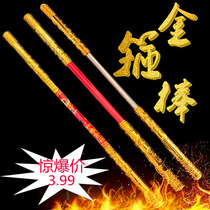 Childrens automatic retractable gold hoop stick Monkey King weapon metal glowing weapon plastic wooden outdoor toy