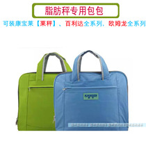 Herbalife body fat called bag Kang Lai said computer bag Hand bag green Hand bag can be called Bag