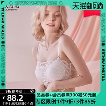  Gelino bandeau underwear womens thin summer beauty vest-style anti-naked chest big chest gathered white bra cover