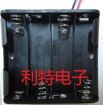 4 battery box No 5 battery trolley power supply accessories Robot battery accessories Battery box with cable No 4 battery No 5