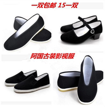 Adult childrens performance clothes special shoes military shoes Eighth Route Army Red Army men and women Black ancient round mouth cloth shoes