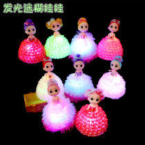 Childrens gifts new luminous dolls flash small night lights Set up stalls Ferrule Colorful luminous push toy supply