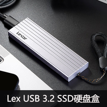 Lexar LexarE6 E10 M 2 Mobile SSD Box NVMe Type-C All Aluminum 10Gbps Transmission