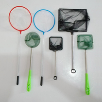 Fish tank telescopic fishing net Stainless steel telescopic rod crystal shrimp small fish copying net Mini fishing high density fishing gold