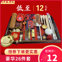 Baby lottery supplies set Female first anniversary birthday gift Boy Chinese dress modern lottery props layout