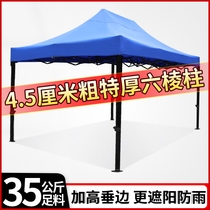 Extra thick black hexagonal awning awning stall Commercial four-legged tent Folding telescopic outdoor courtyard Mobile carport