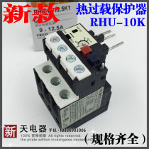 Taian TECO Thermal Overload Protector RHU-10K Thermal Relay RHU-10K1 RHU-10 12 5K1