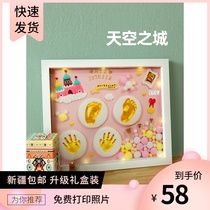 Xinjiang Baby Full Moon hand and foot ink mud body hair souvenir photo frame newborn baby footprints hand one year old one hundred days gift