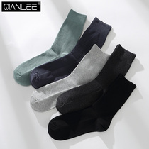 5 pairs of socks mens sweat-absorbing breathable middle tube mens socks autumn and winter combed cotton boys sports stockings
