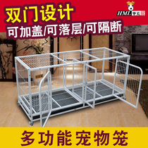 Dog cage Teddy cat cage Three-layer pet breeding cage Pet dog fence Running bed Small large double-layer cat cage