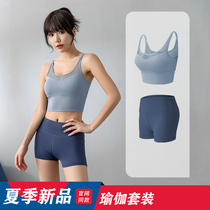 Fitness pants childrens summer thin hips tight-fitting high waist quick-dry five-point shorts running sports suit yoga suit