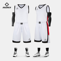 Quasi 2021 New basketball uniform student men and women competition training group buy DIY professional custom jersey suit suit