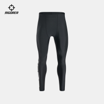Quasi 2022 new compression trousers mens basketball sports training fitness muscle elasticity breathable quick-dry tights