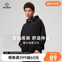 Quasi 2021 New Sports running fitness basketball color color embroidery outdoor sports leisure pullover hooded sweater