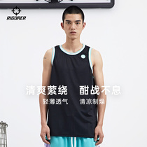 Quasi 2021 New Fashion Contrast Basketball Running Training Leisure Contrast Lightweight Breathable Mens Sports Vest