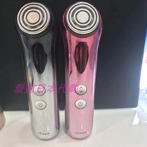  (AMI Japan)YAMAN Yameng ACE household beauty instrument Face facial lifting and firming massage
