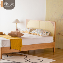  Nordic Japanese cherry wood Wabi-sabi wind Belgian objectum EDEN handmade rattan solid wood double wedding bed