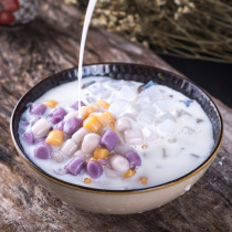 Mark Zhenduo small taro can suck fresh taro fairy handmade milk tea burning fairy grass set meal purple potato sweet potato round finished taro pure