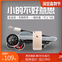 Walking baby car Sliding baby artifact Folding lightweight childrens tricycle Baby baby stroller stroller four-wheeled stroller