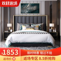 American ruan bao chuang pi yi chuang 1 8 m post-modern minimalist Hong Kong-style light luxury bed double Nordic network red bed