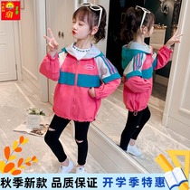 Girls  autumn two-wear windbreaker Medium-large virgin girl medium-long British style double-sided wear jacket childrens hooded Korean version