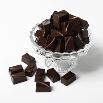 AMOYUU handmade pure dark chocolate bitter xylitol without sucrose can be sent to the elderly in bags of snacks 750g