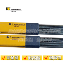 Stellite1#6#12#21# cobalt-based welding wire S111S112 argon arc alloy casting rod 6 welding rod