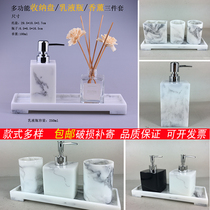 Hot sale bathroom hotel supplies ornaments home rinse Cup kit simple toilet wash teeth set tray