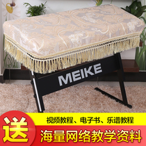 61-key electronic piano universal cover piano cover cloth dust cover thickened electronic organ cover