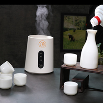 Simple warm wine rice wine electric heating wine cooker constant temperature warm wine pot old-fashioned nostalgic Chinese style liquor hot wine pot