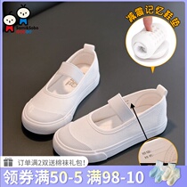 Childrens white shoes 2021 Boys white sneakers Girls canvas shoes Baby soft-soled dance shoes Kindergarten indoor shoes