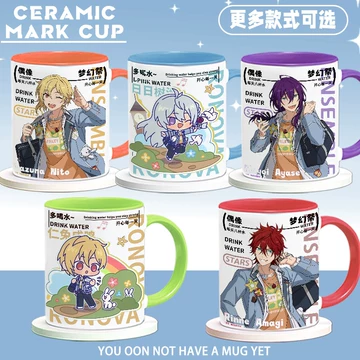 雀巢80ml陶瓷咖啡杯-雀巢80ml陶瓷咖啡杯促销价格、雀巢80ml陶瓷咖啡杯