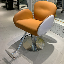 High-end Japanese hairdressing chair barber chair hair salon special lifting seat haircut chair barber shop chair can be put down