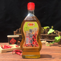 Shaanxi specialty Hongliang fresh sesame oil 380ml cold salad rice noodles pepper sesame pepper oil fragrant special hemp rich