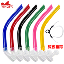 Yingfa training swimming equipment snorkel diving snorkeling supplies front replacement air respirator