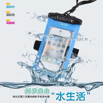 Tebile mobile phone waterproof bag diving water jacket iPhone4s 5c 5s Samsung s3 swimming waterproof cover