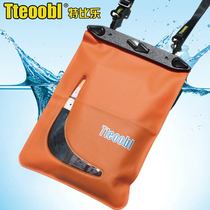 Tteoobl tebile T-019C multi-purpose sundries waterproof bag waterproof bag