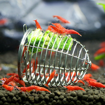 Stainless steel crystal shrimp feeder ornamental shrimp heterogeneous bottom habitat fish feeder spinach feeding cage
