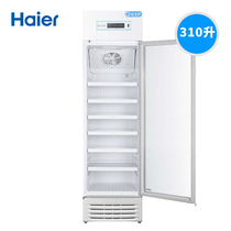 Haier HYC-310S HYC-198S vertical single temperature display cabinet 2-8℃Drug refrigerator frost-free freezer