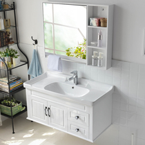 Oak bathroom cabinet combination Mirror cabinet set Bathroom Simple modern washbasin Hand washing toilet Floor-to-ceiling sink