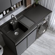Balcony companion space aluminum drum washing machine integrated Cabinet toilet hand washing basin with washing tank washboard