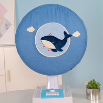 Fabric electric fan fan dust cover cute round all-inclusive electric fan cover floor-standing circulating fan cover universal