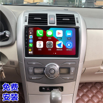 Applicable to Toyota 08 09 10 11 12 13 Old Corolla central control large screen Android navigator all-in-one