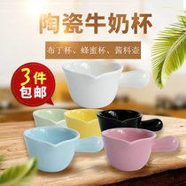 Ceramic handle Mini milk jar jar Jam pudding Milk cup Pot Seasoning dish Honey cup Western sauce bucket
