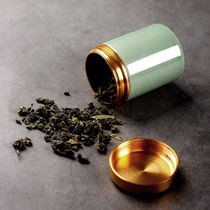Longquan Celadon tea pot Ceramic tea warehouse small travel portable mini metal sealed pot Tea packaging gift box