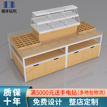  Water table display table Makeup shop lipstick counter Cosmetics Nakajima cabinet multi-layer wooden high and low promotional display rack