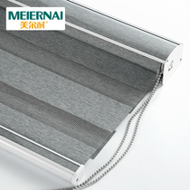 Meernai soft curtain roller curtain Nordic double-shading lifting toilet balcony Louver Curtain rolled home