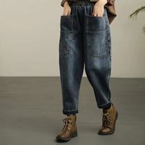 2021 summer new nine points jeans female size vintage do old high waist Harlan daddy pants casual pants thin