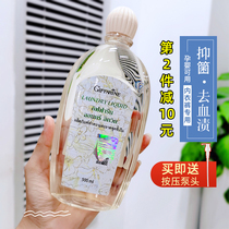 Thailand Zhi Fulian underwear underwear laundry detergent mild stain removal antibacterial Lady cleaning liquid 500ml